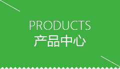 六盘水市水槽洗碗机哪个好